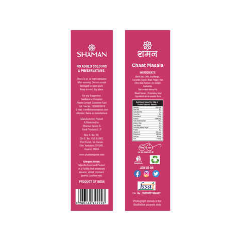 Chaat Masala