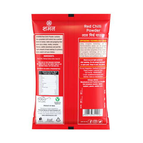 Red Chilli Powder