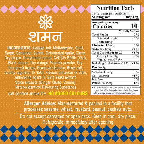 Tandoori Seasoning